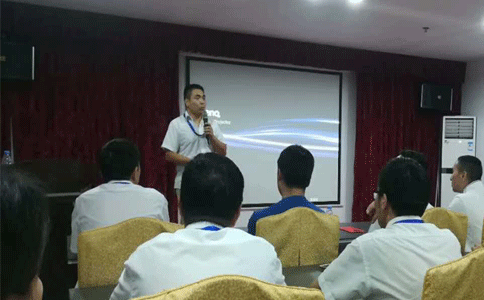 通發(fā)激光表彰大會