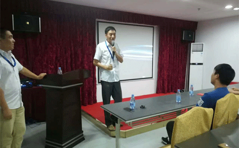 通發(fā)激光表彰大會