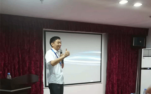 通發(fā)激光表彰大會