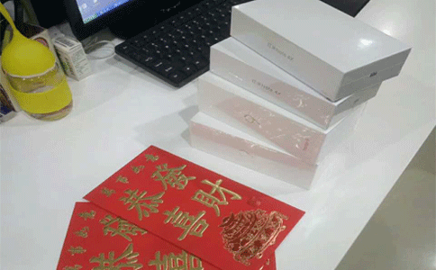 通發(fā)激光表彰大會