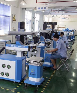 <a href='http://m.shagerinfo.cn/page/jgmjhjj.htm' class='text_a'>激光模具焊接機</a>生產(chǎn)一角